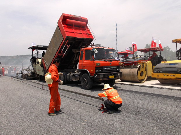 智慧工地公路工程多项目管理系统