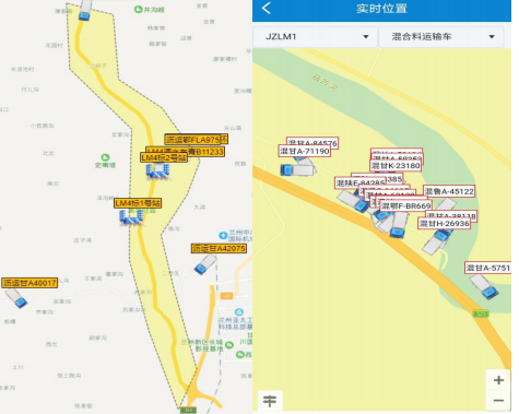 高速公路沥青混合料车辆运输管理系统